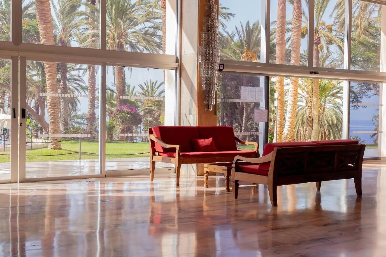 Residence Pierre & Vacances Marazul Del Sur Callao Salvaje 3*,