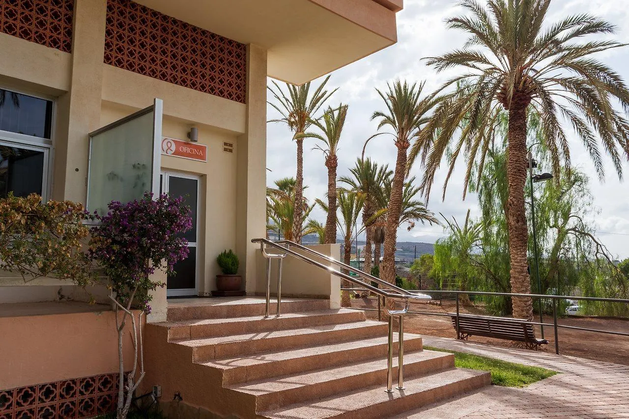 Residence Pierre & Vacances Marazul Del Sur Callao Salvaje 3*,